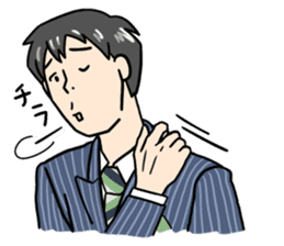 stickers for married couples! (For him) sticker #13443617