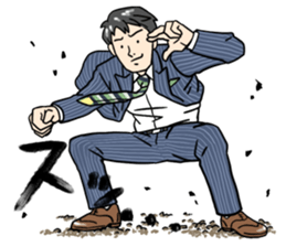 stickers for married couples! (For him) sticker #13443618