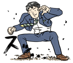 stickers for married couples! (For him) sticker #13443618