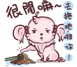 Wow! Princess of the world of life sticker #13443622