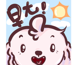 Wow! Princess of the world of life sticker #13443625