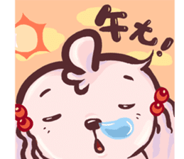 Wow! Princess of the world of life sticker #13443626