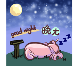 Wow! Princess of the world of life sticker #13443627