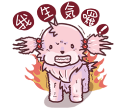 Wow! Princess of the world of life sticker #13443629