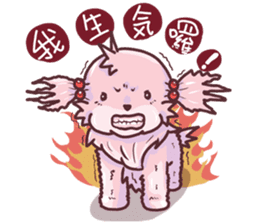 Wow! Princess of the world of life sticker #13443629