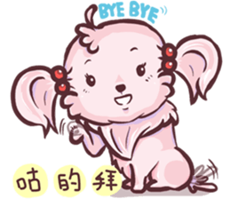 Wow! Princess of the world of life sticker #13443630