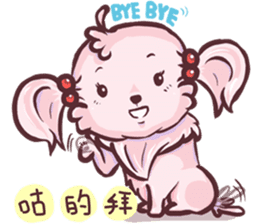 Wow! Princess of the world of life sticker #13443630