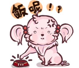 Wow! Princess of the world of life sticker #13443637