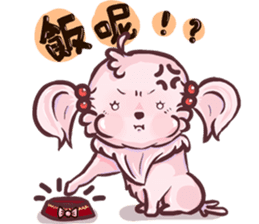 Wow! Princess of the world of life sticker #13443637