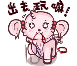 Wow! Princess of the world of life sticker #13443638