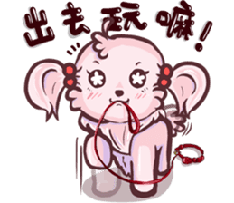 Wow! Princess of the world of life sticker #13443638