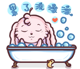 Wow! Princess of the world of life sticker #13443639