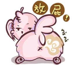 Wow! Princess of the world of life sticker #13443640