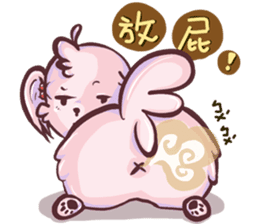 Wow! Princess of the world of life sticker #13443640