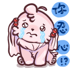 Wow! Princess of the world of life sticker #13443646