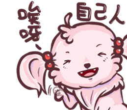 Wow! Princess of the world of life sticker #13443648