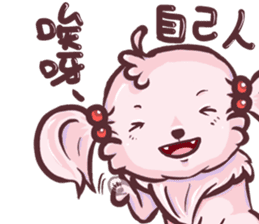 Wow! Princess of the world of life sticker #13443648