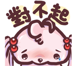 Wow! Princess of the world of life sticker #13443650