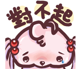 Wow! Princess of the world of life sticker #13443650