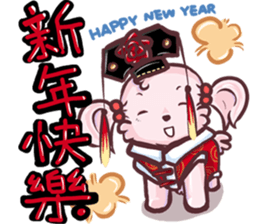 Wow! Princess of the world of life sticker #13443651