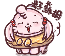 Wow! Princess of the world of life sticker #13443653