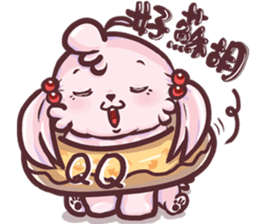 Wow! Princess of the world of life sticker #13443653