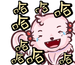 Wow! Princess of the world of life sticker #13443655