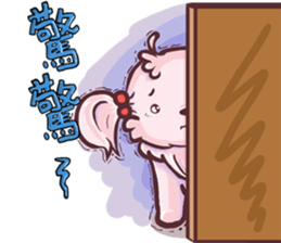 Wow! Princess of the world of life sticker #13443657