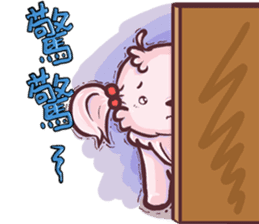 Wow! Princess of the world of life sticker #13443657