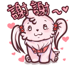 Wow! Princess of the world of life sticker #13443658