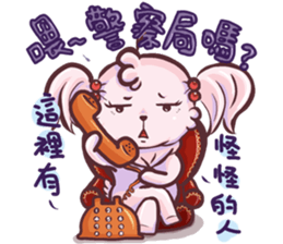 Wow! Princess of the world of life sticker #13443660