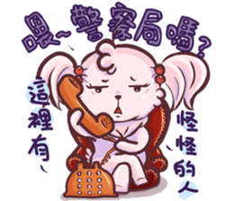 Wow! Princess of the world of life sticker #13443660