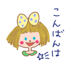 Cute Ribbon-chan is here!(in japanese) sticker #13443752