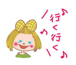 Cute Ribbon-chan is here!(in japanese) sticker #13443754