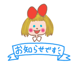 Cute Ribbon-chan is here!(in japanese) sticker #13443756