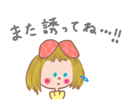 Cute Ribbon-chan is here!(in japanese) sticker #13443760