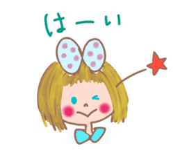 Cute Ribbon-chan is here!(in japanese) sticker #13443772