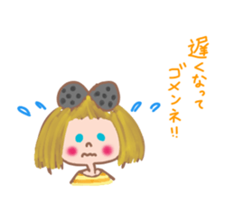 Cute Ribbon-chan is here!(in japanese) sticker #13443773