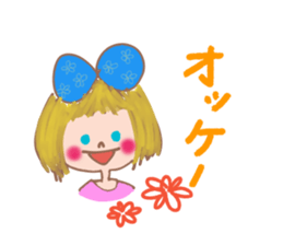 Cute Ribbon-chan is here!(in japanese) sticker #13443780