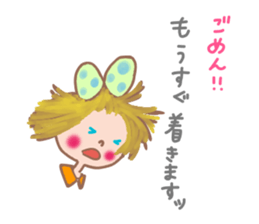 Cute Ribbon-chan is here!(in japanese) sticker #13443783