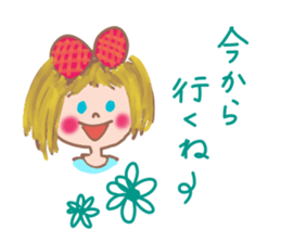 Cute Ribbon-chan is here!(in japanese) sticker #13443784