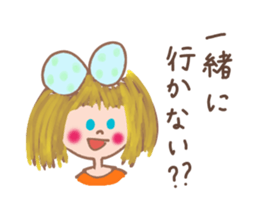Cute Ribbon-chan is here!(in japanese) sticker #13443788