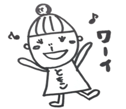 Tomo chan desu sticker #13443849