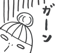 Tomo chan desu sticker #13443856