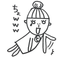 Tomo chan desu sticker #13443862