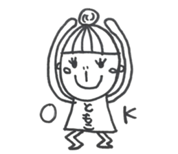 Tomo chan desu sticker #13443866