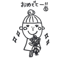 Tomo chan desu sticker #13443875