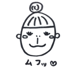 Tomo chan desu sticker #13443880