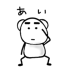 tiny bear sticker #13443902