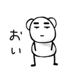 tiny bear sticker #13443904